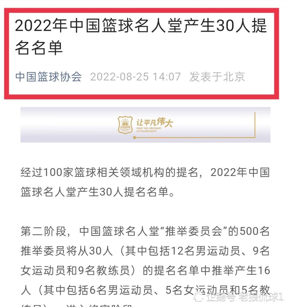 莫德里奇伤势不重 预计将缺战那不勒斯和格拉纳达在皇马3-0击败加的斯的比赛中，38岁的莫德里奇伤退。